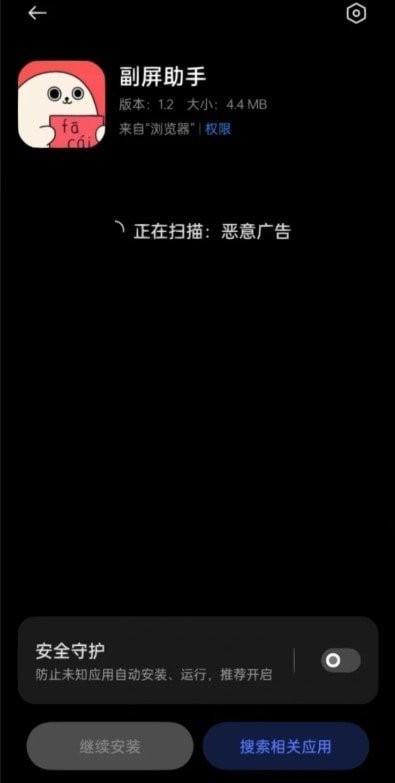 图5