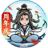 神器传说360版