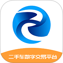 华众质车供应链app