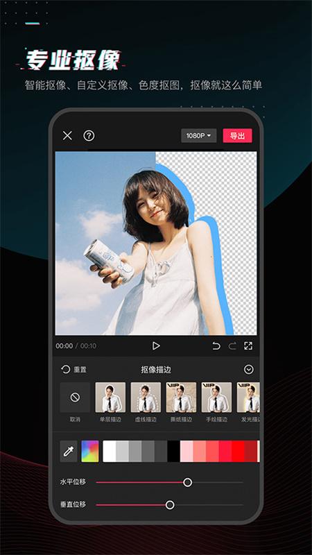 图1