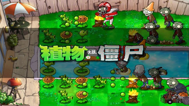 图2