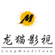 龙猫影视app