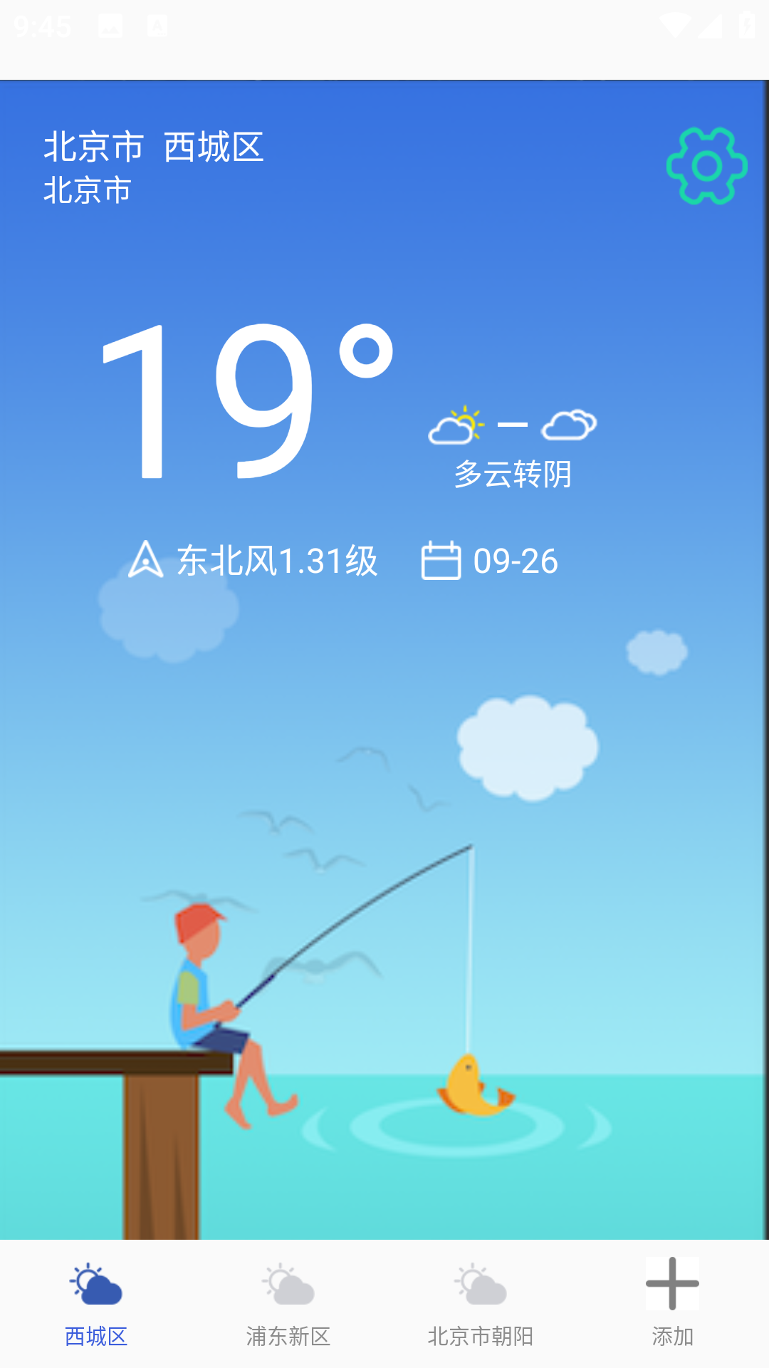 图1