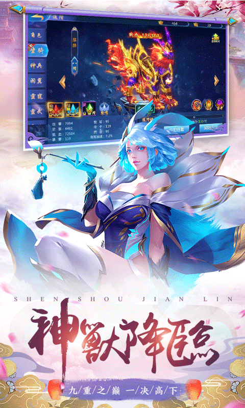 图3