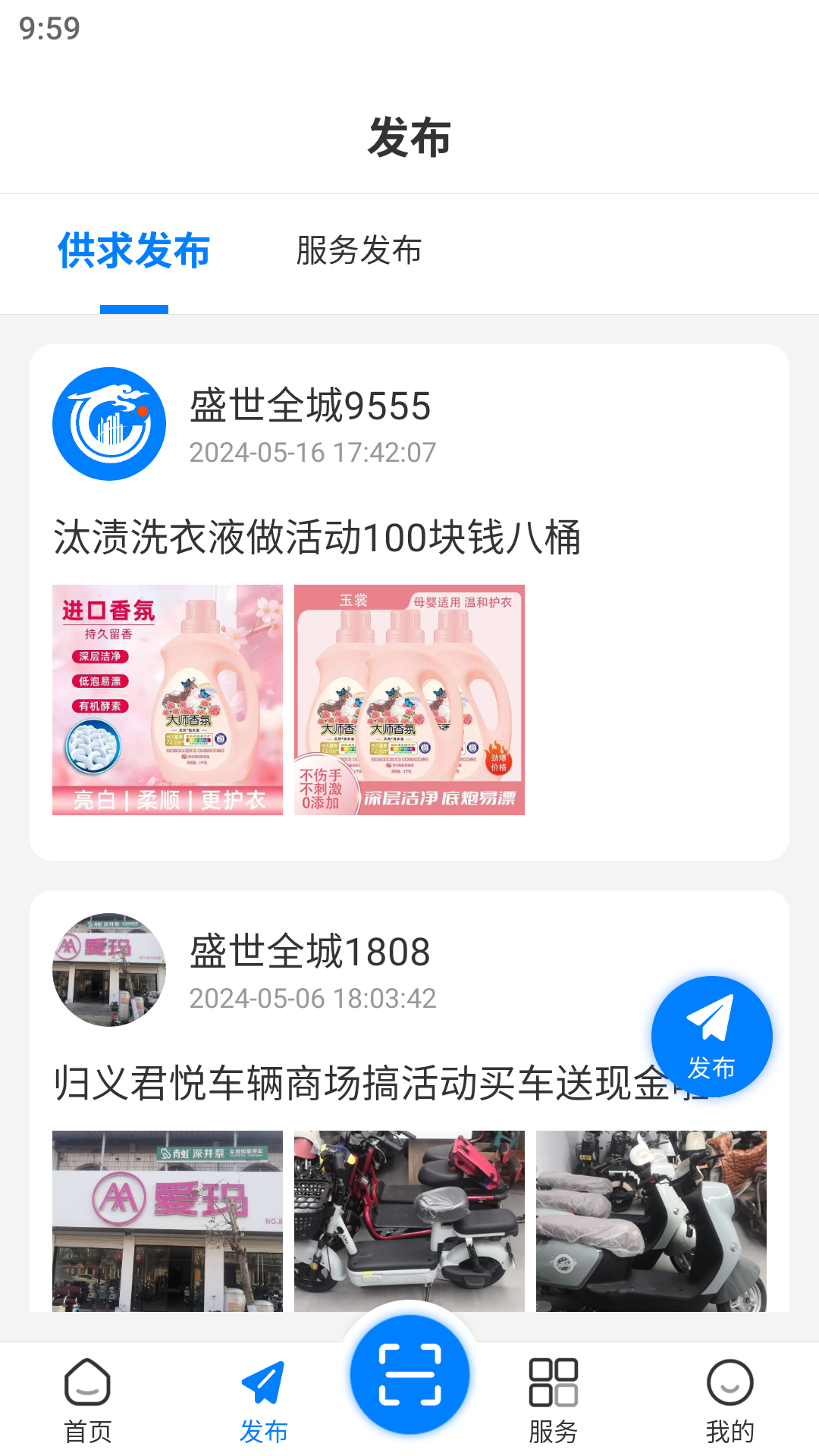 图1