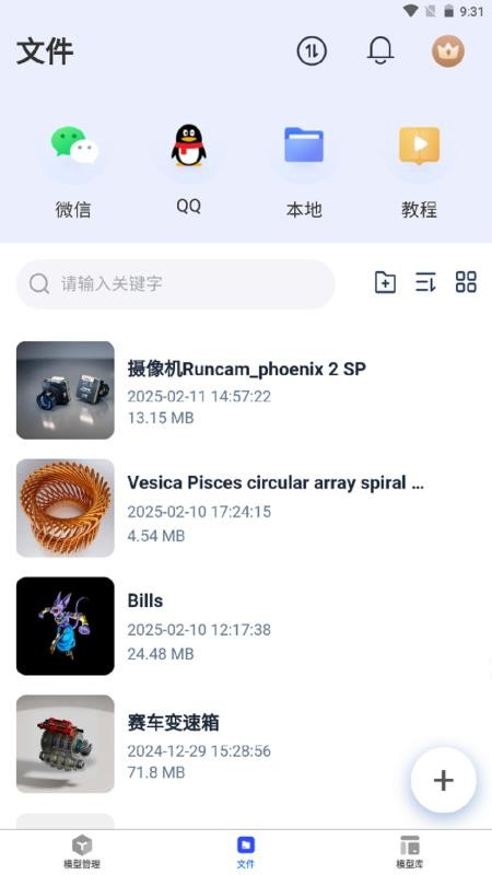 图1