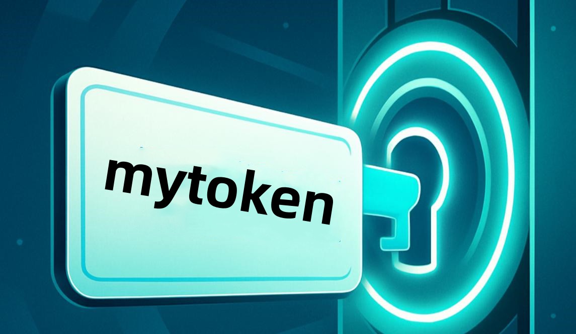 mytoken行情软件