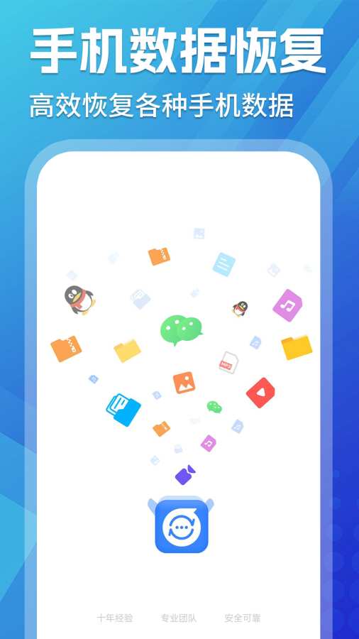 图1