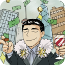 花光首富十亿游戏