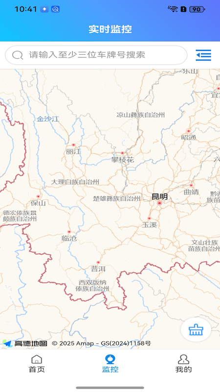 图1