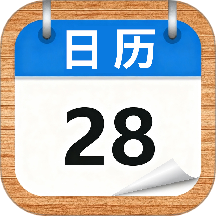 纪念日DaysMat软件
