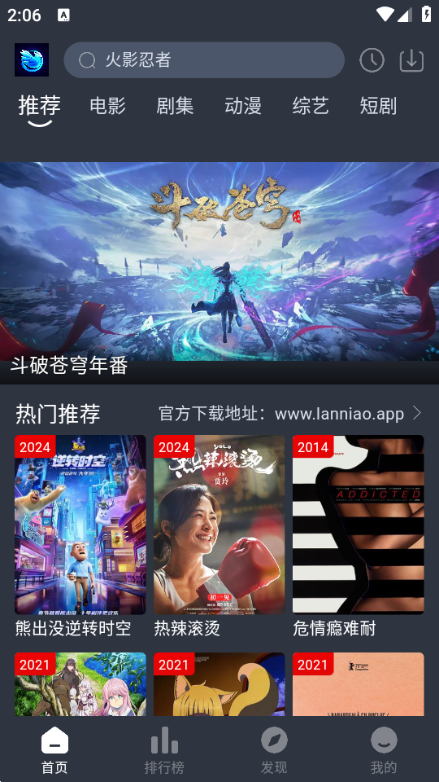 图1