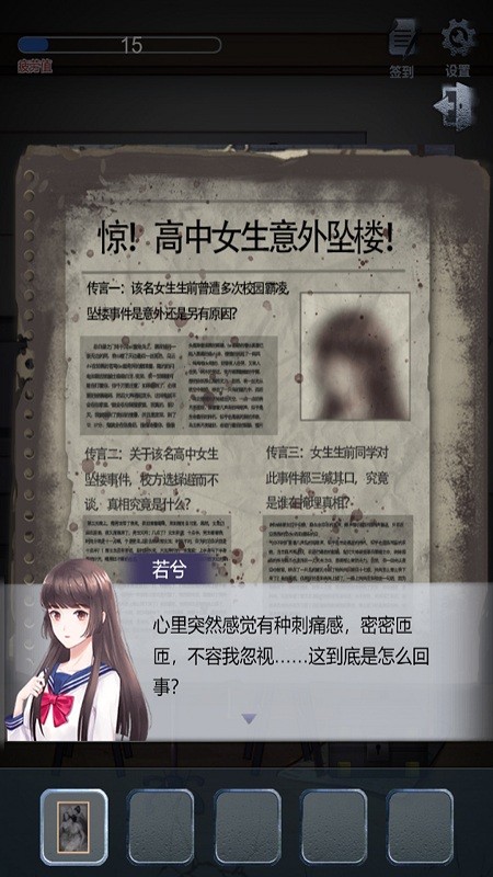 图1