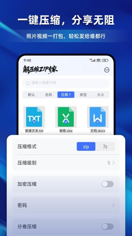 图1