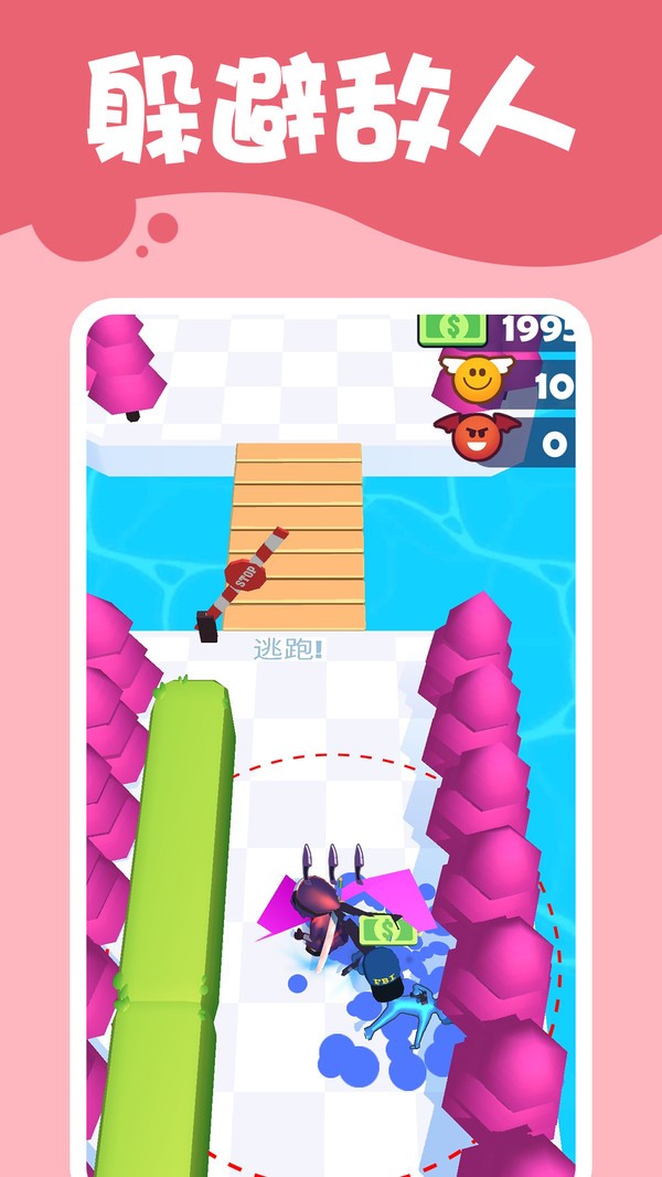 图2