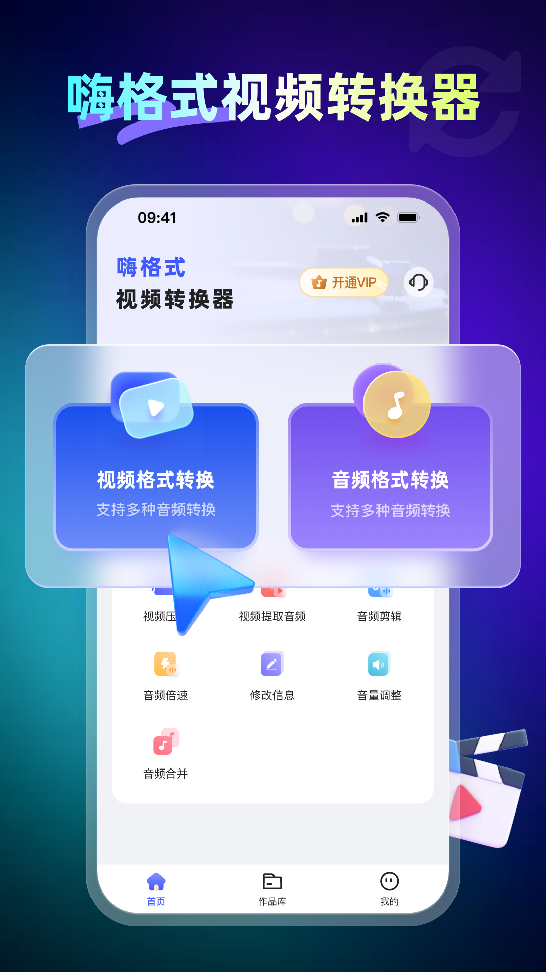 图1