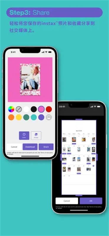 图4