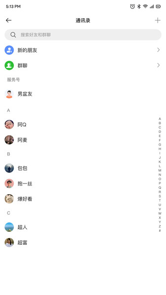 图4