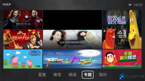 图4