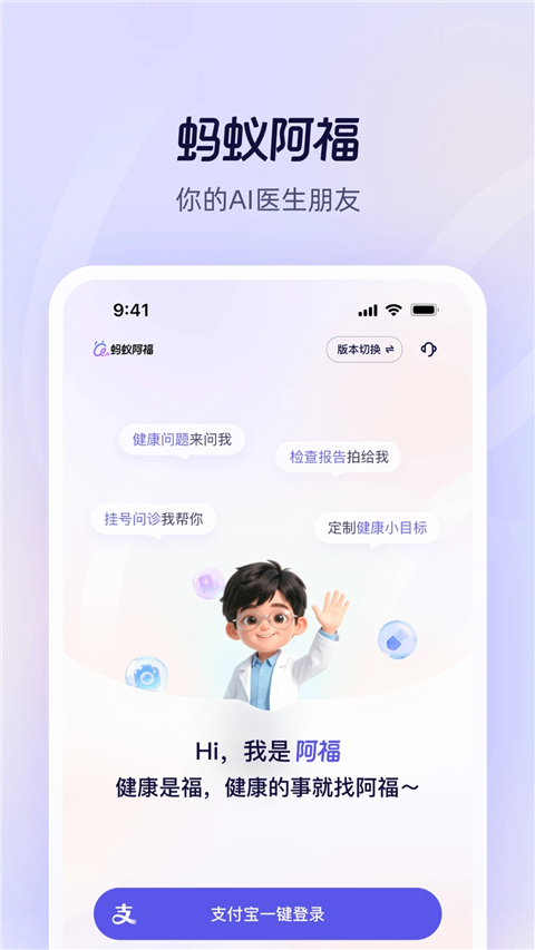 图4