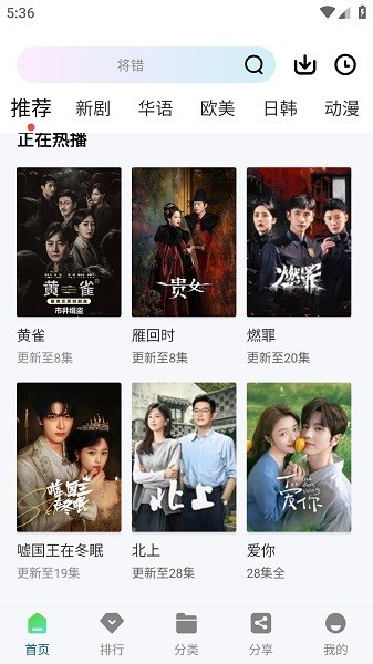 图1