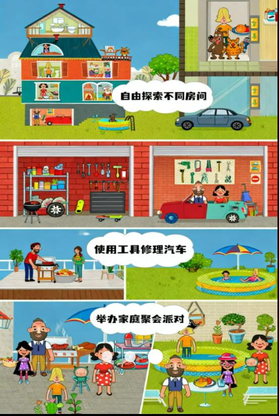 图1