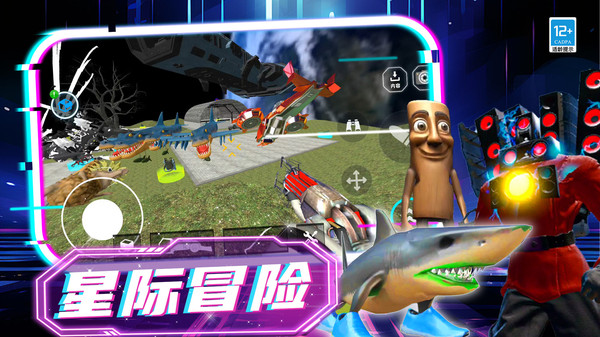 图2