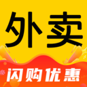 外卖闪购优惠app