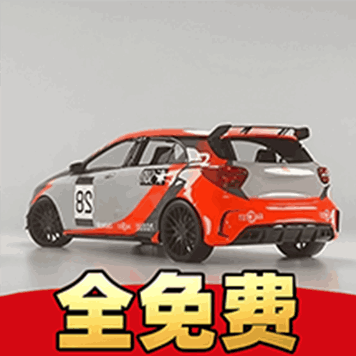 车祸模拟大乱斗游戏