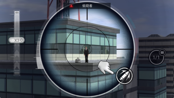 图1