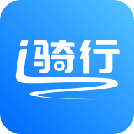 爱骑行app