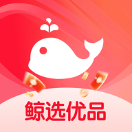 鲸选优品软件