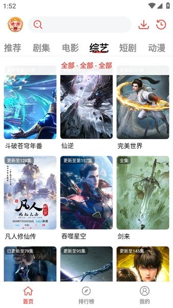 图1