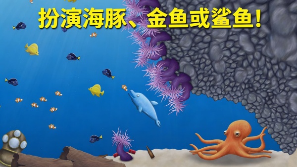 超吞噬进化1.0图3