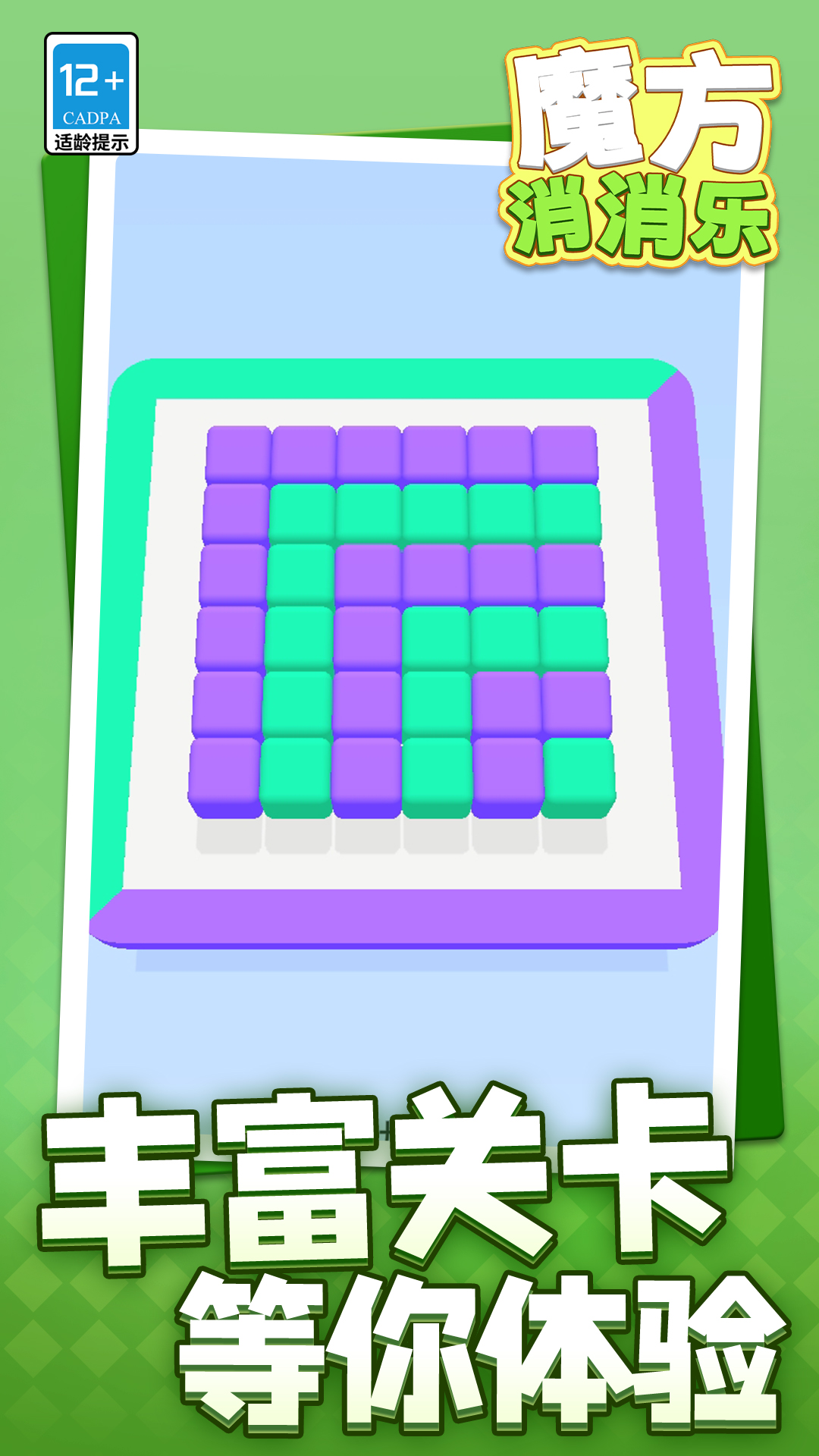 图3