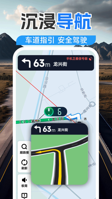 图1