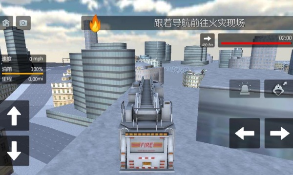 城市消防队游戏