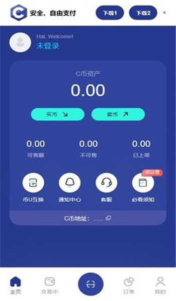 图1