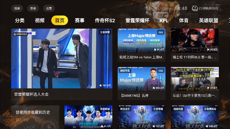 图1