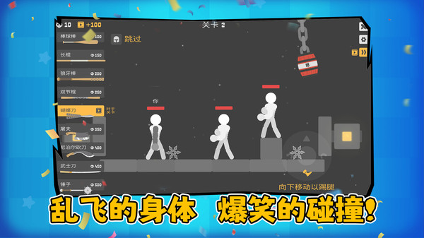 图3