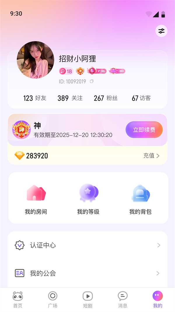 图1