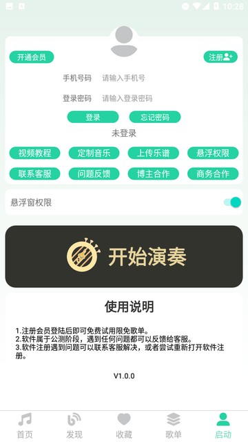 图1