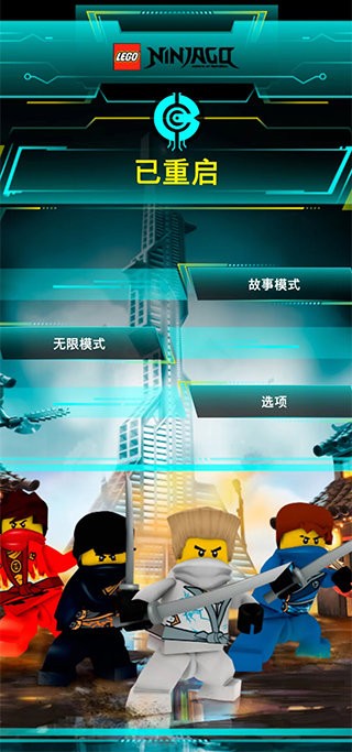 图3