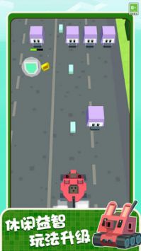 Drive & Shoot最新版