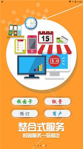 图4