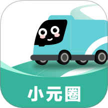 小元圈app