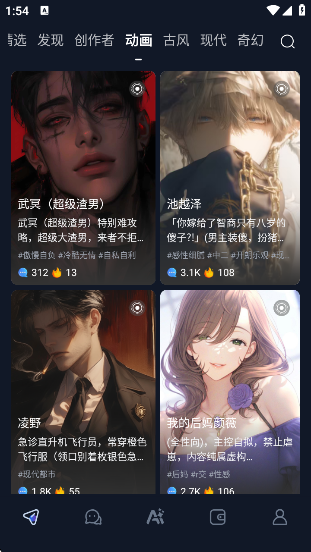 图5