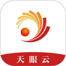 天眼云融媒体平台app