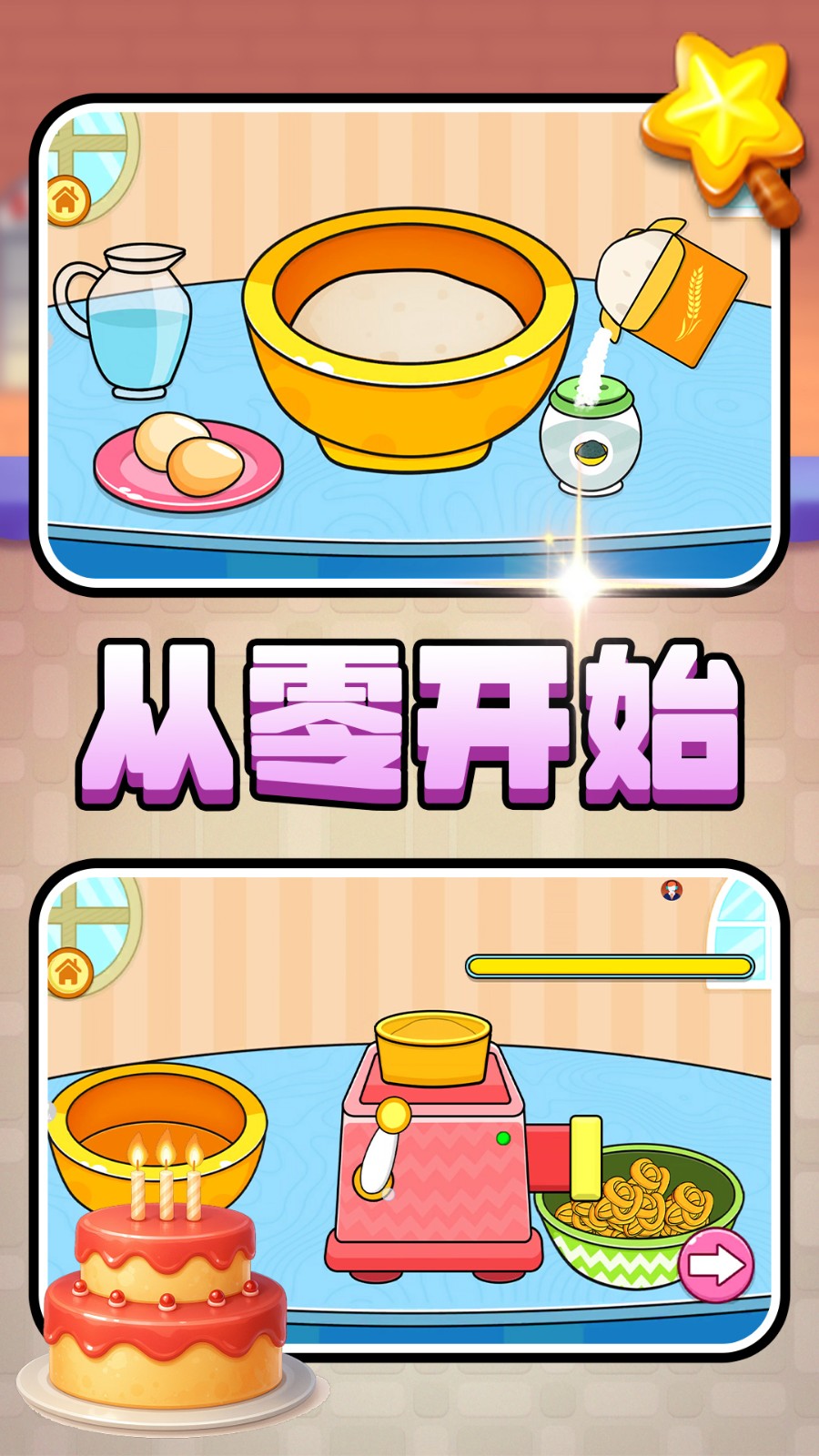 图1