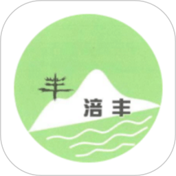 涪丰中药app